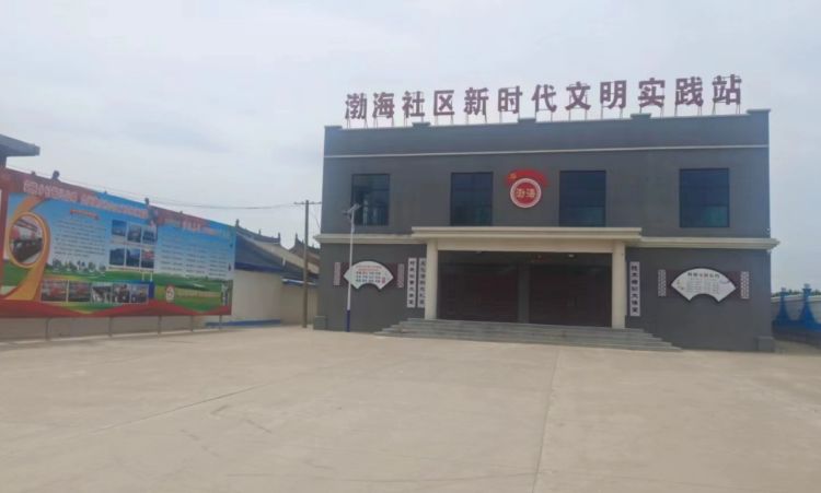 坊镇渤海社区迎接镇党委、政府组织的二季度人居环境现场观摩